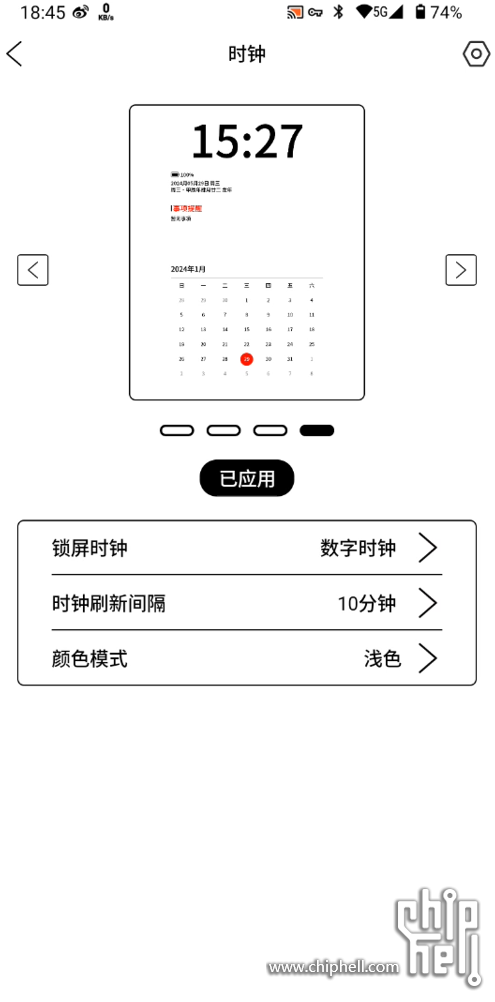 image-1.png