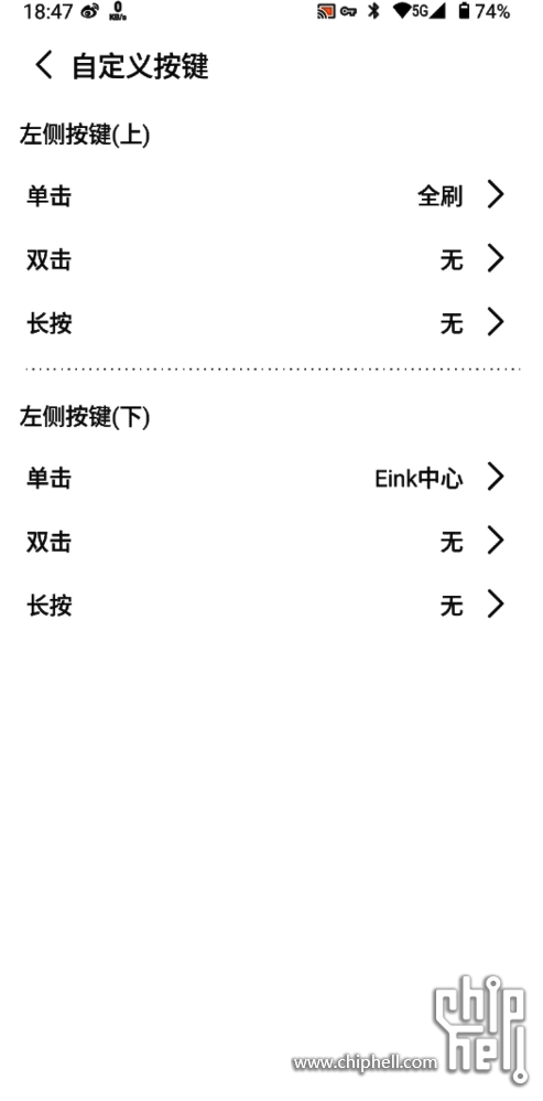image-8.png