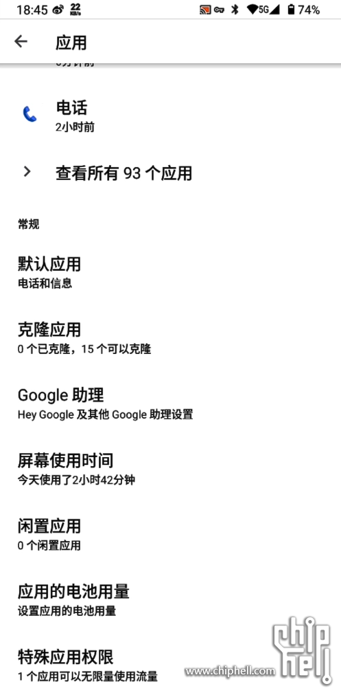 image-9.png
