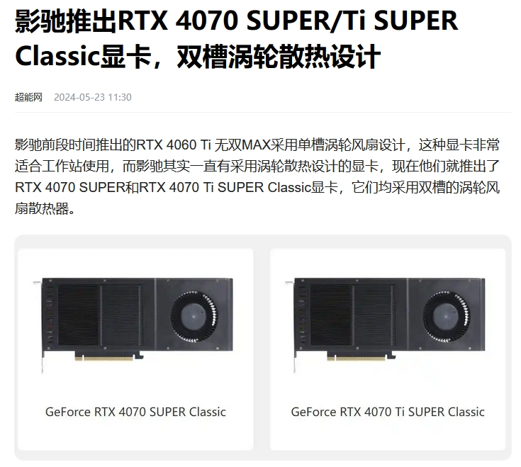 微信截图_20251013141706.png