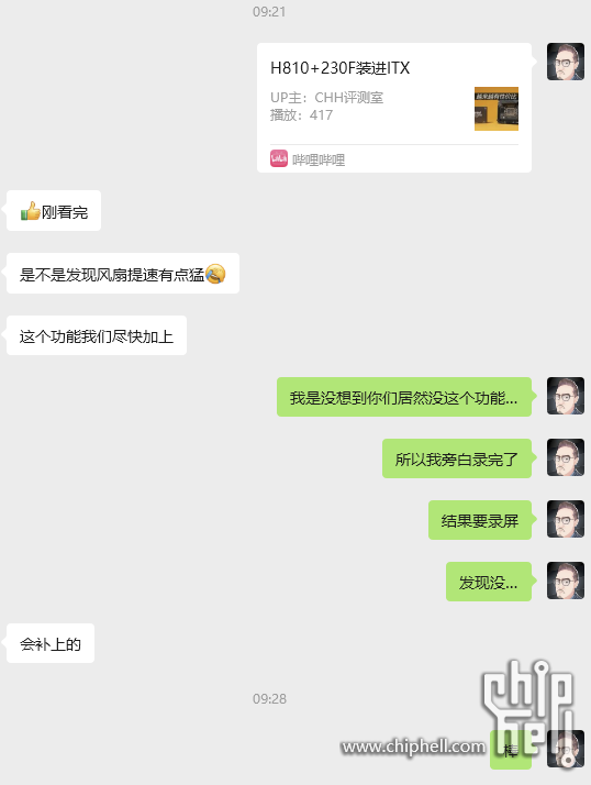 未标题-12.png