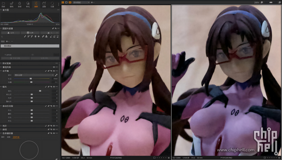 屏幕截图 2025-10-13 171606(1).png