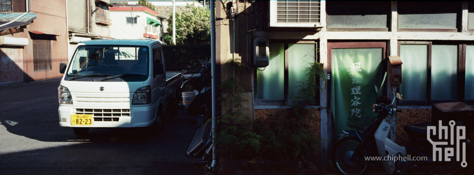 202309_japan_ektar_01.jpg