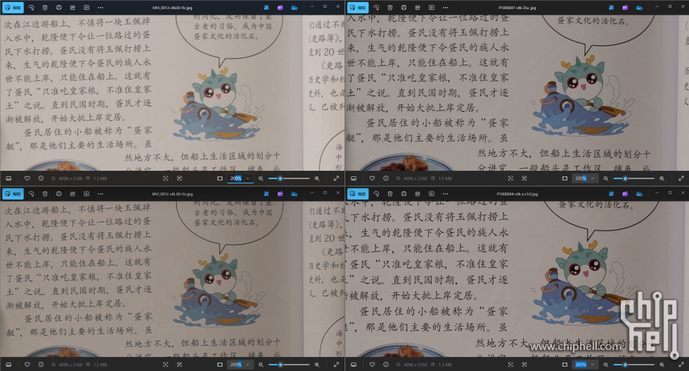 C4K.png