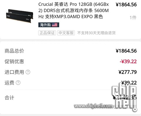 微信图片_20251014112921_26_11.jpg