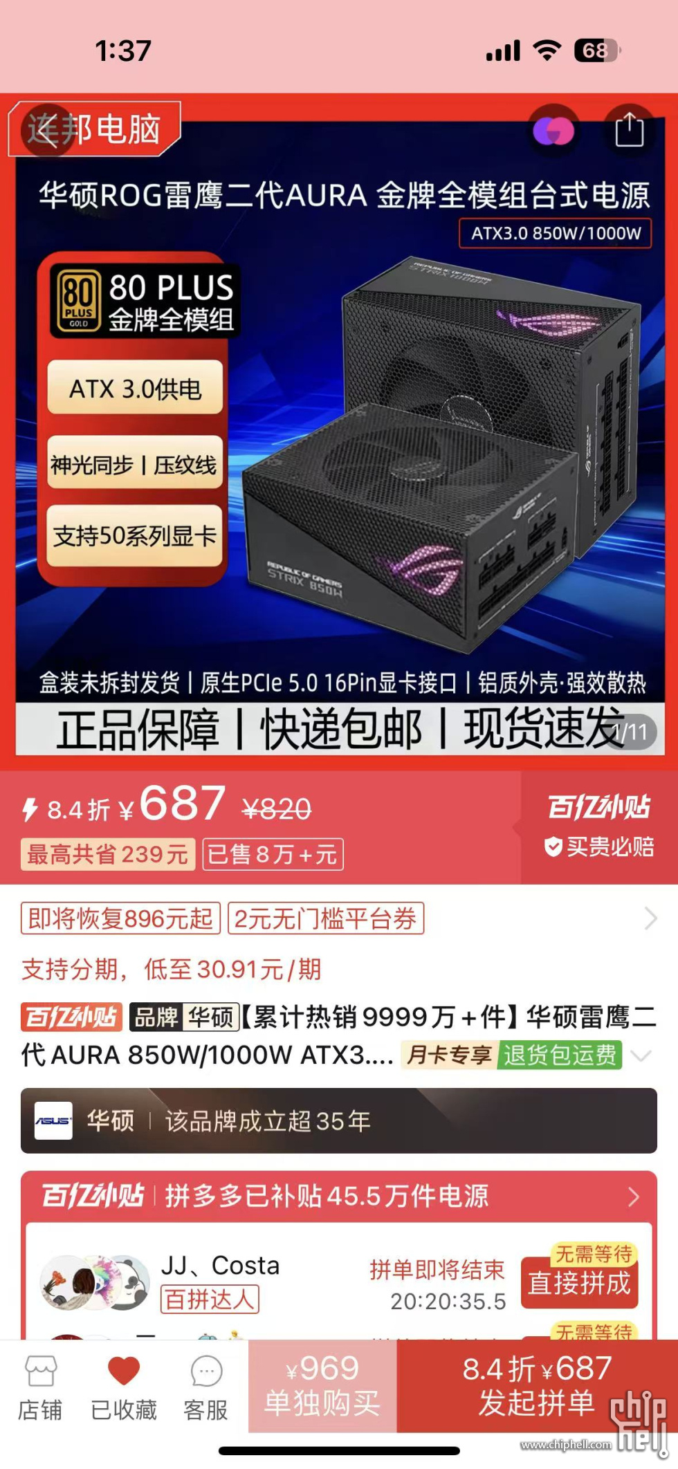 微信图片_20251014133801_16_5.jpg
