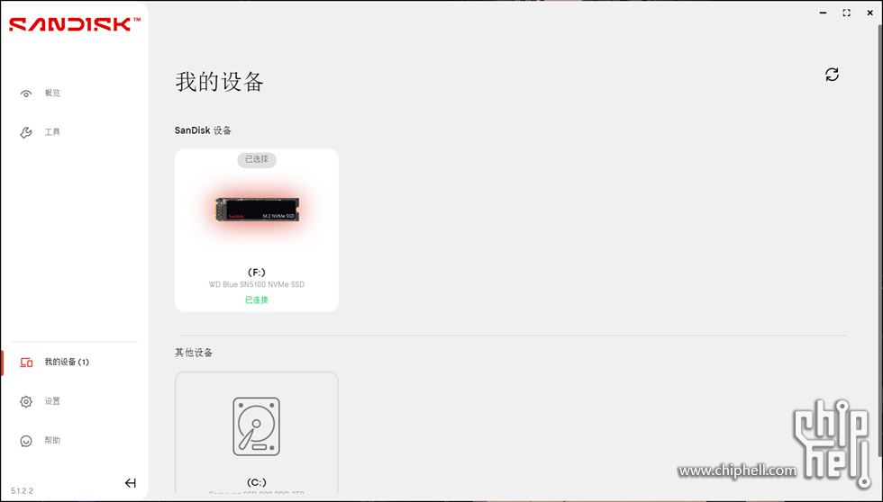 屏幕截图 2025-10-13 210310.jpg
