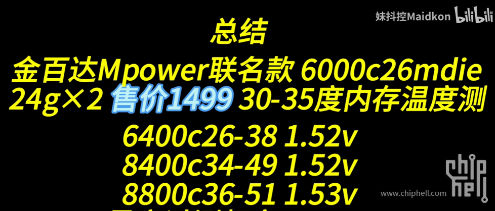 6ebb2706-ca1e-449d-bb86-b1b6f3fd502f.png