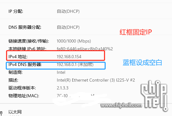 IP.png