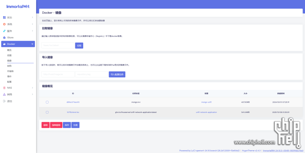 Screenshot 2025-10-14 at 19-55-16 ImmortalWrt - LuCI.png