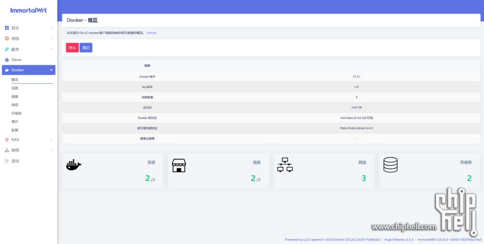 Screenshot 2025-10-14 at 19-55-34 ImmortalWrt - LuCI.png