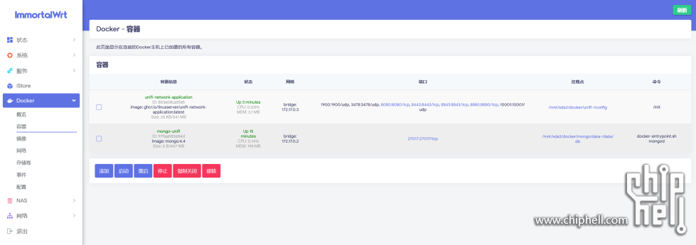 Screenshot 2025-10-14 at 19-55-49 ImmortalWrt - LuCI.png
