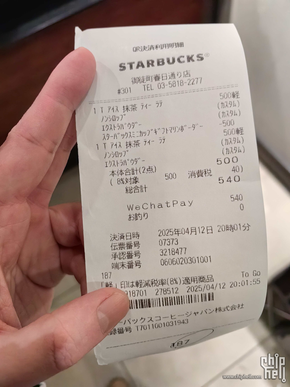 2f5de43d961fe116f5d6712605e10fa8.jpg