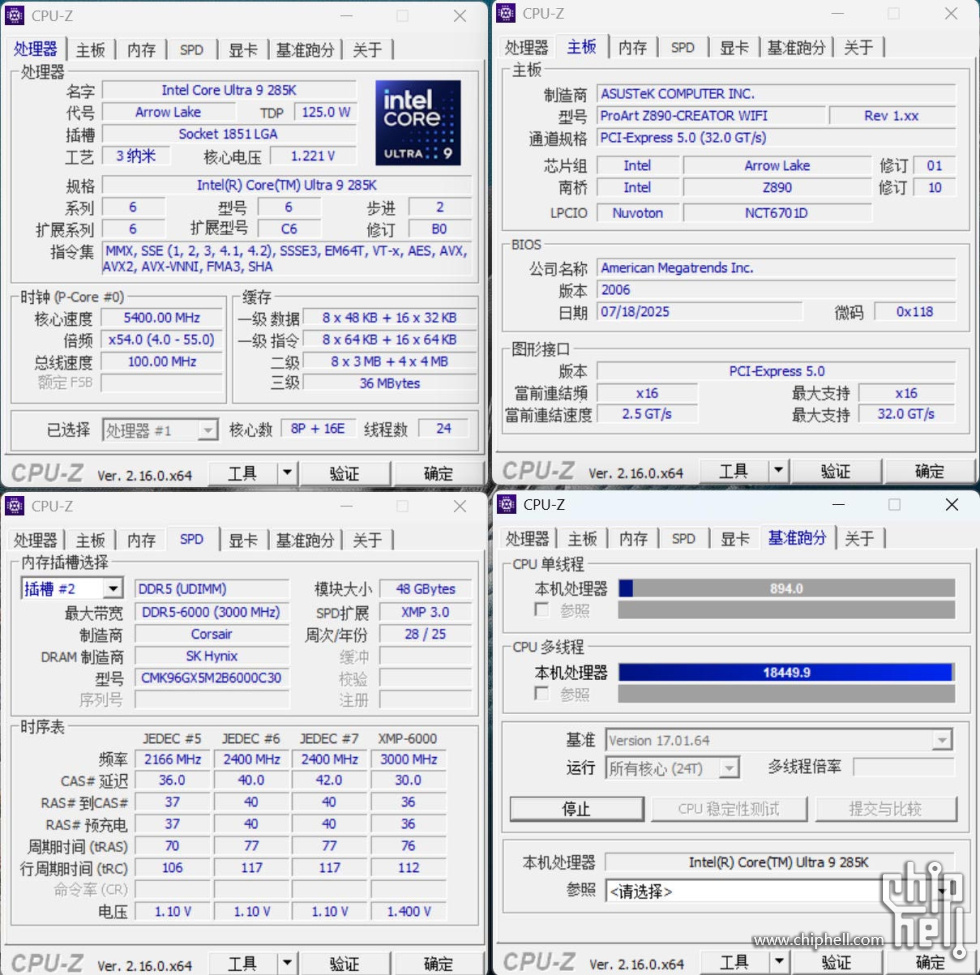 86.jpg