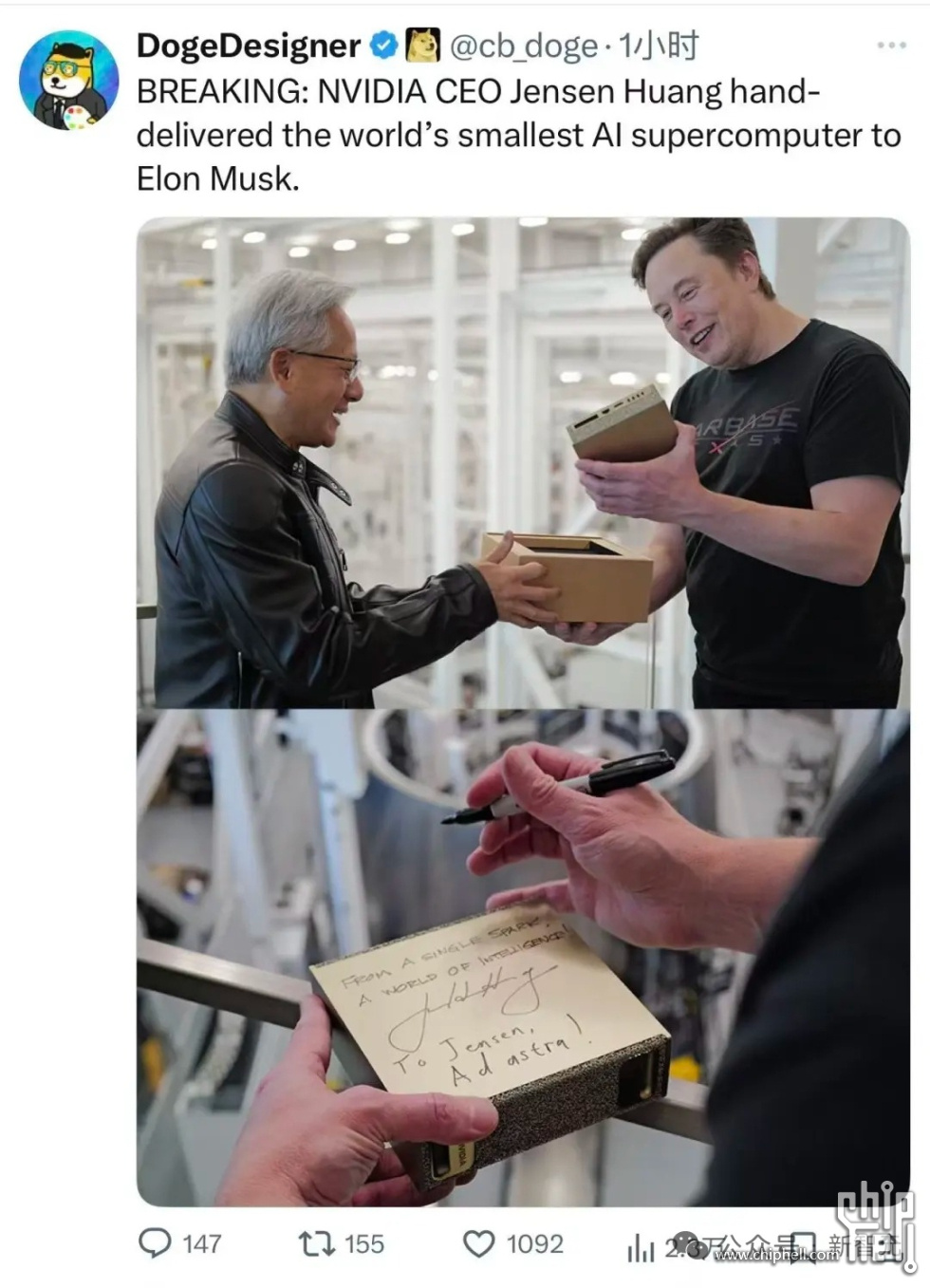 mmexport1760450568033.jpg