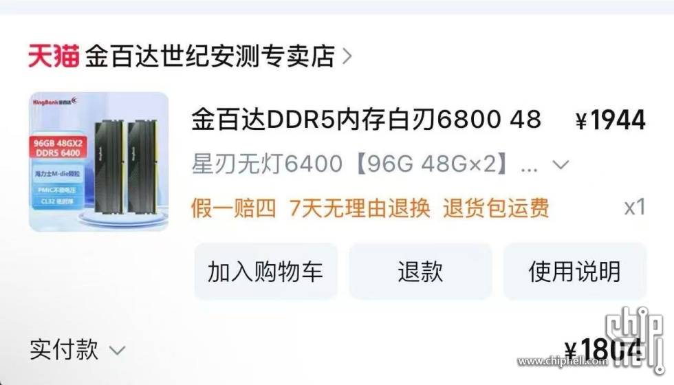 57262b2569565fd2abda078eeba1fef8.jpeg