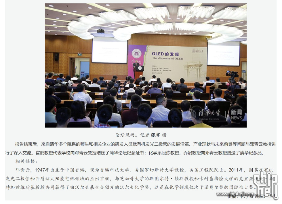 屏幕截图 2025-10-14 225225.jpg