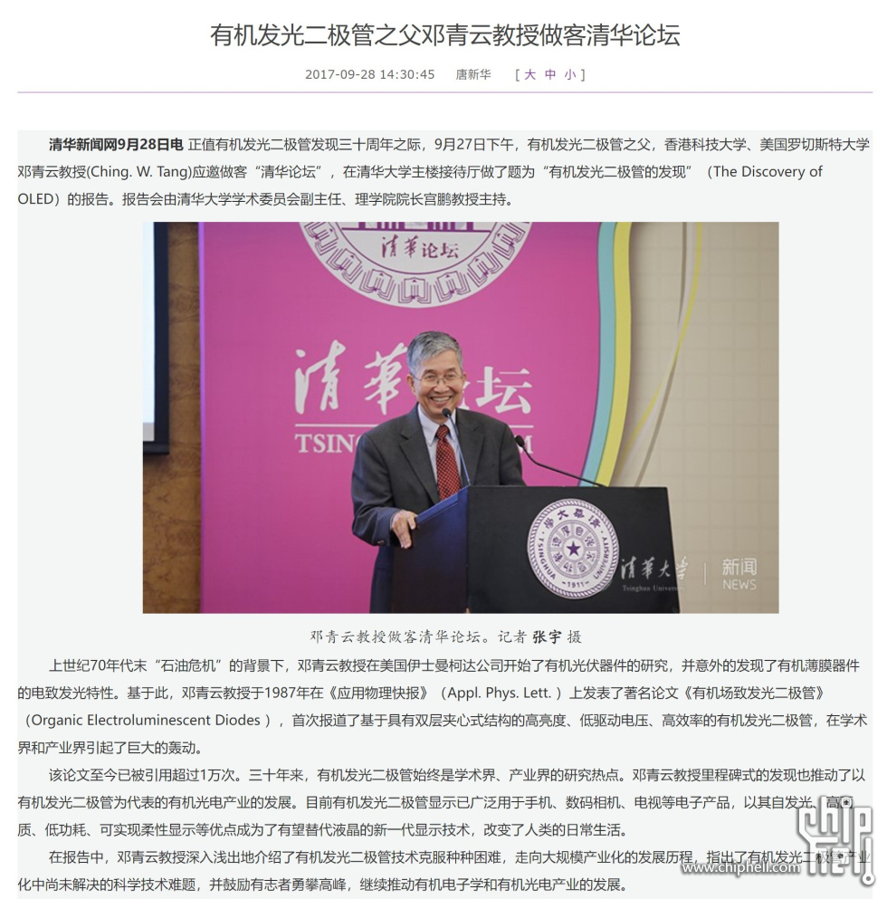 屏幕截图 2025-10-14 225212.jpg