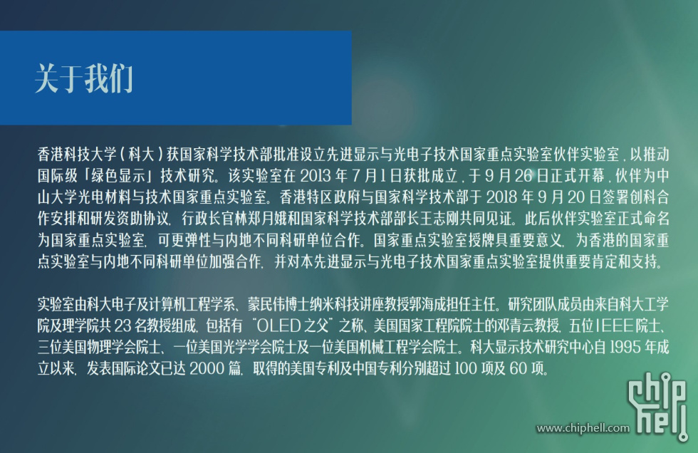 屏幕截图 2024-05-02 023039.jpg