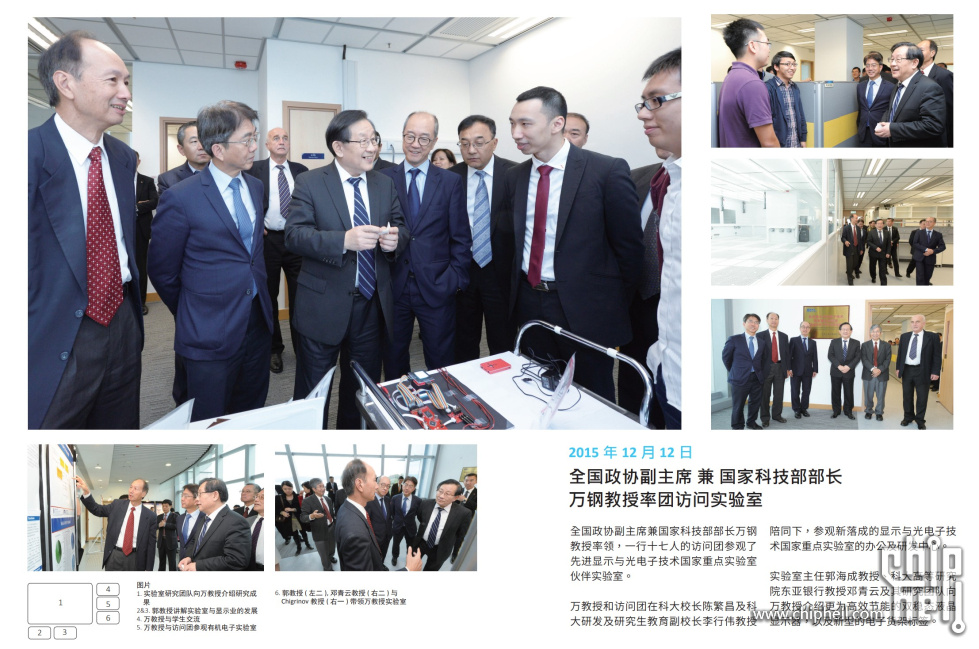 屏幕截图 2024-05-02 024904.jpg