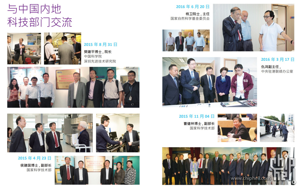 屏幕截图 2024-05-02 024956.jpg