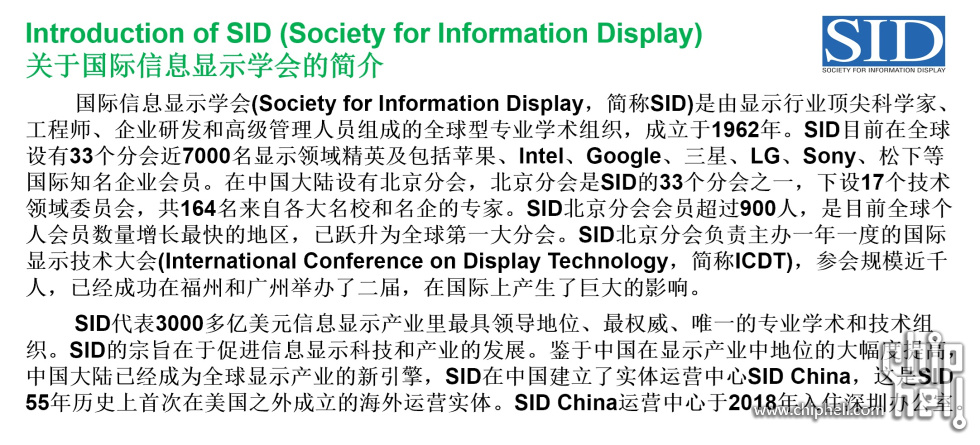 屏幕截图 2023-11-16 325127.jpg
