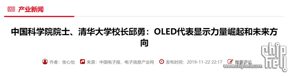屏幕截图 2023-11-17 030911.jpg