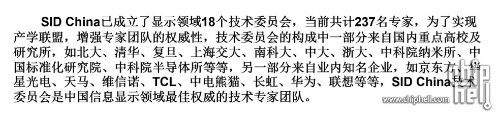屏幕截图 2025-10-14 323226.jpg