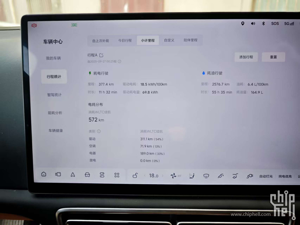 微信图片_20251006181717_2547_1470.jpg