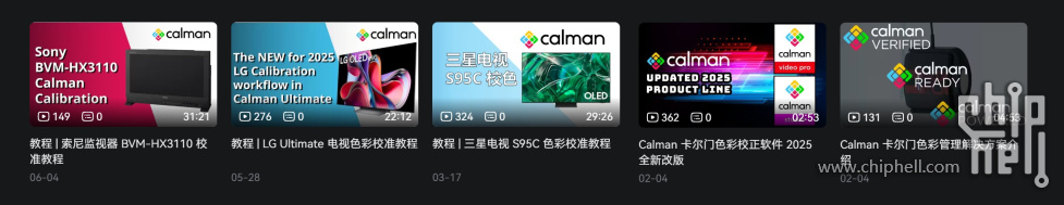 屏幕截图 2025-10-15 001138.jpg