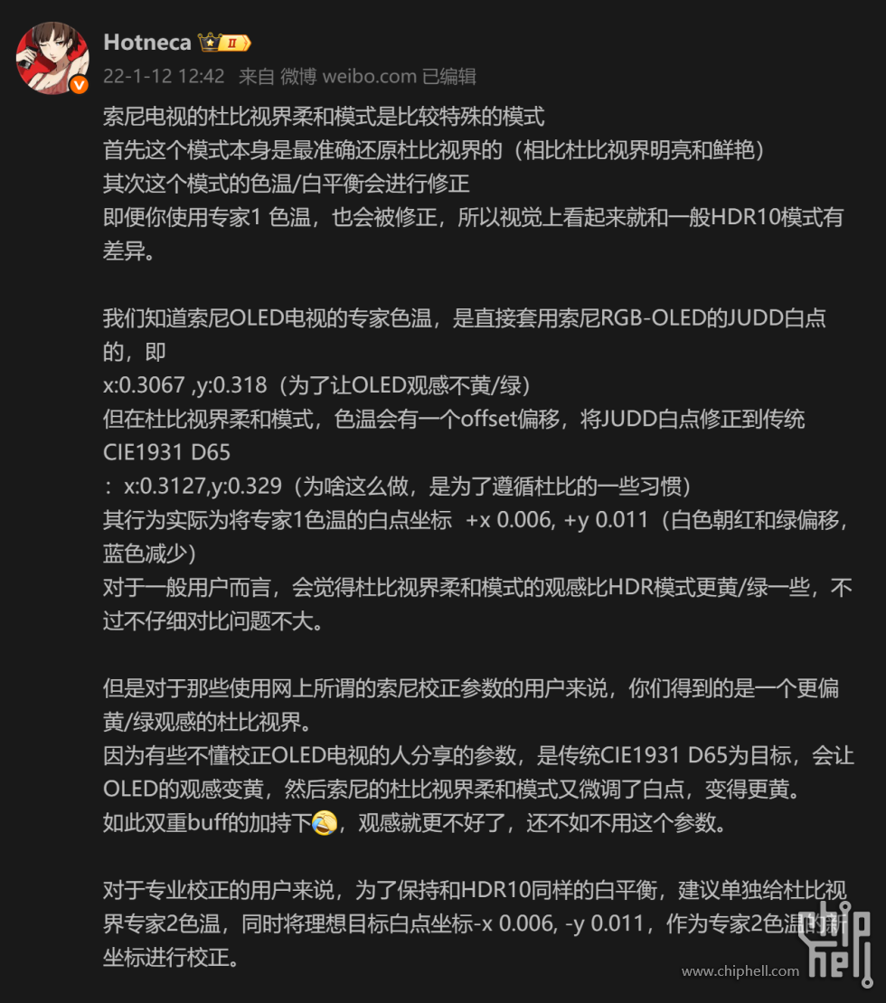 屏幕截图 2025-10-15 002243.png