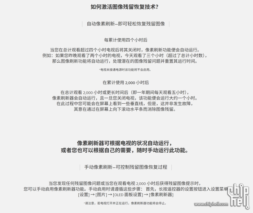 屏幕截图 2025-10-15 005022.png