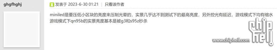 屏幕截图 2025-10-15 012254.jpg
