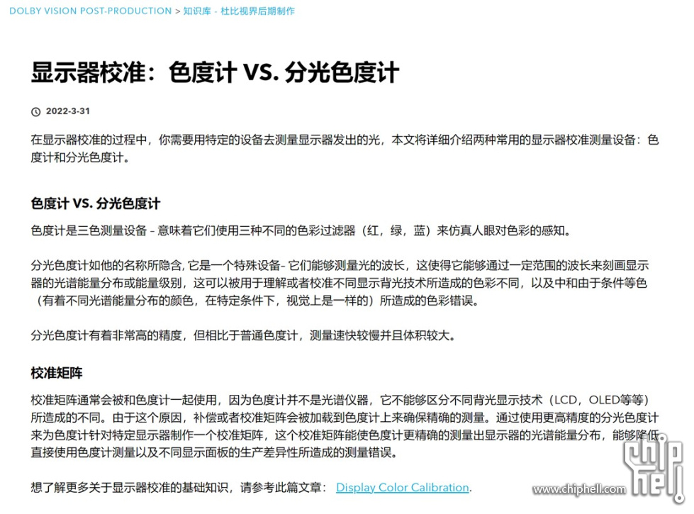 图片25.jpg