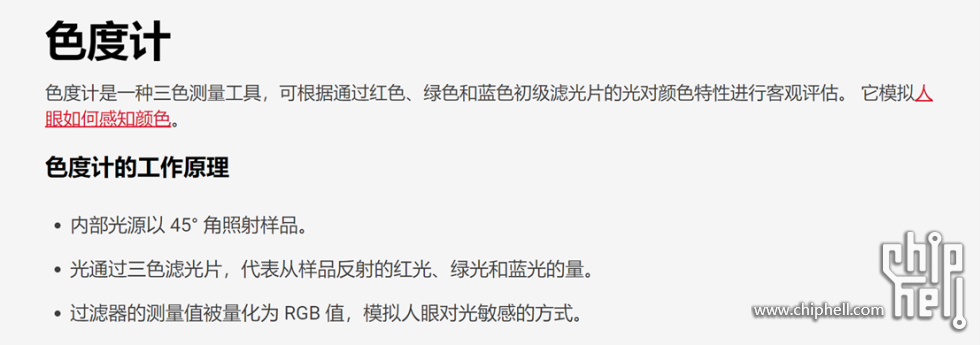 图片27.png