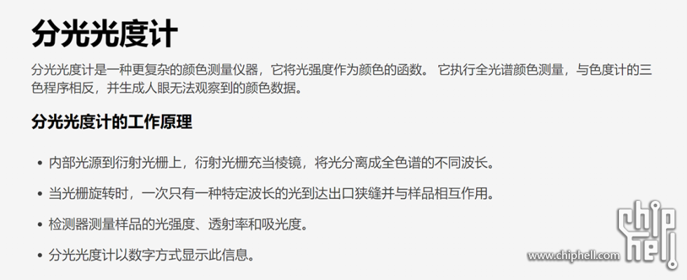 图片29.png