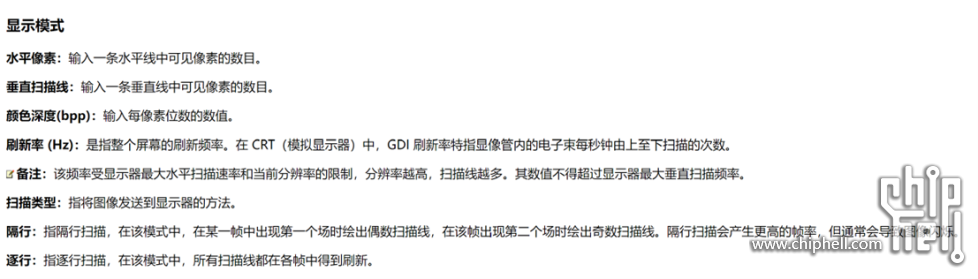 图片36.png