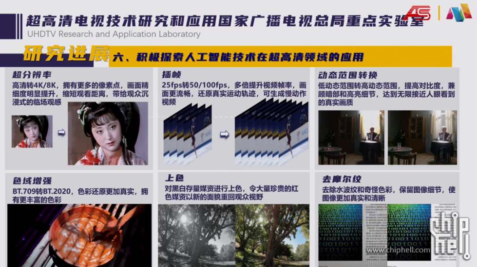 图片41.png