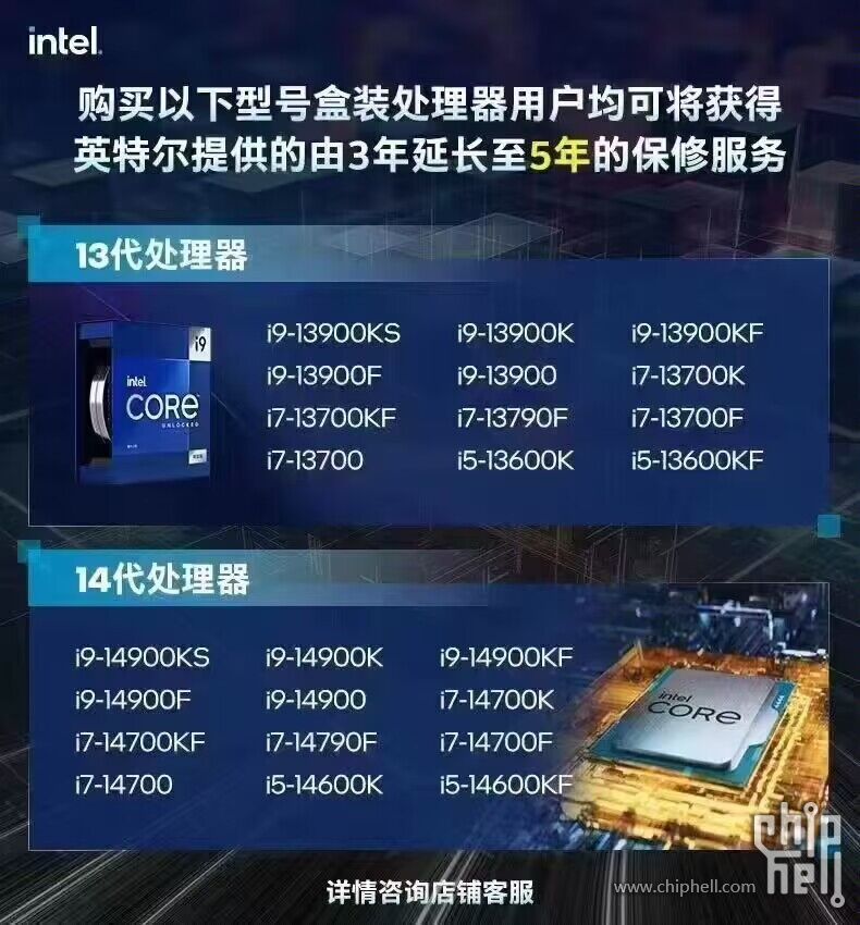 QQ图片20251015101946.jpg