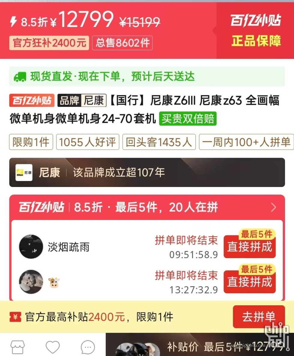 微信图片_20251015150515_7_434.jpg