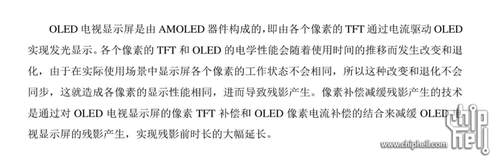 图片12.png