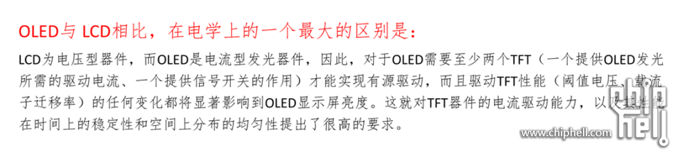 图片16.png