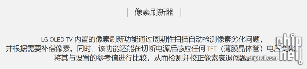 图片21.png