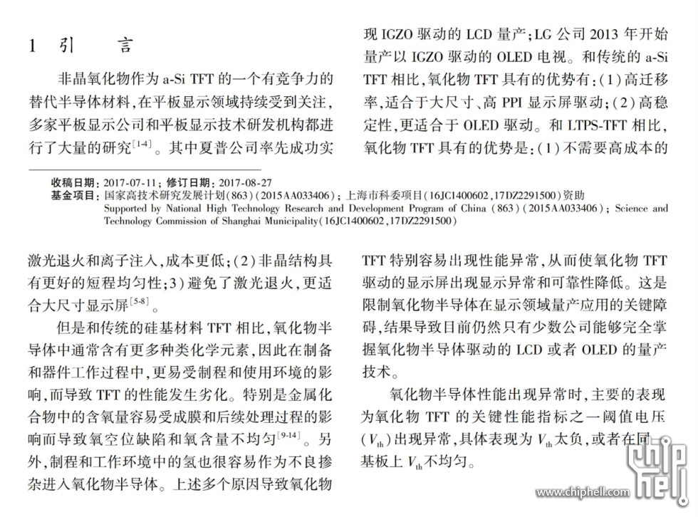 图片23.png