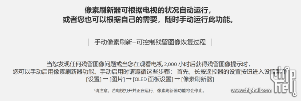 图片24.png
