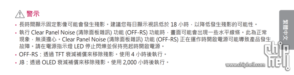 图片25.png