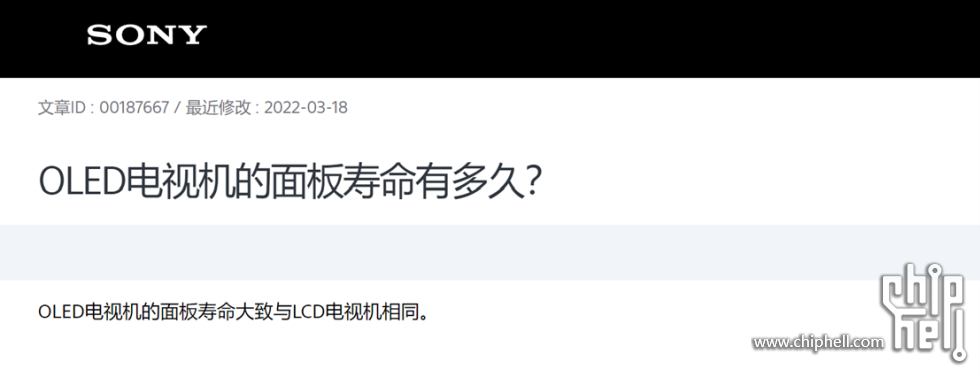 图片233.png
