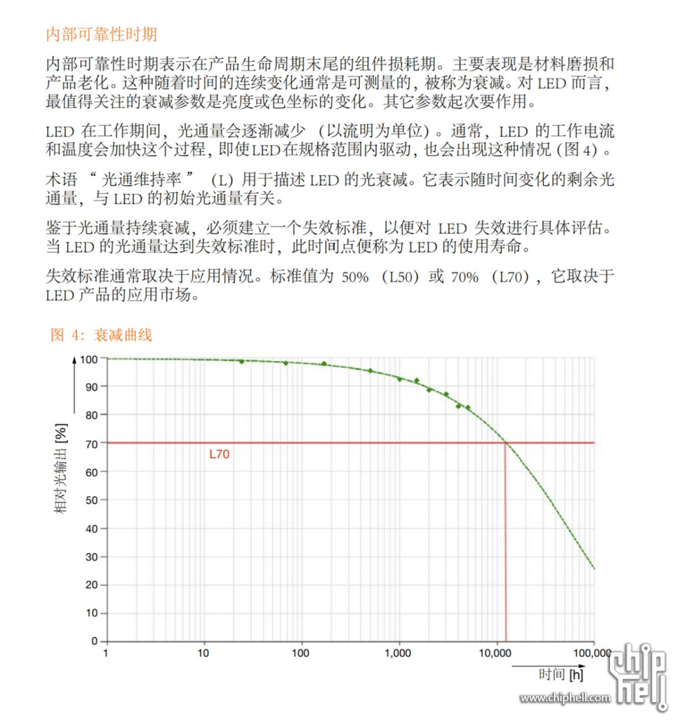 图片137.png