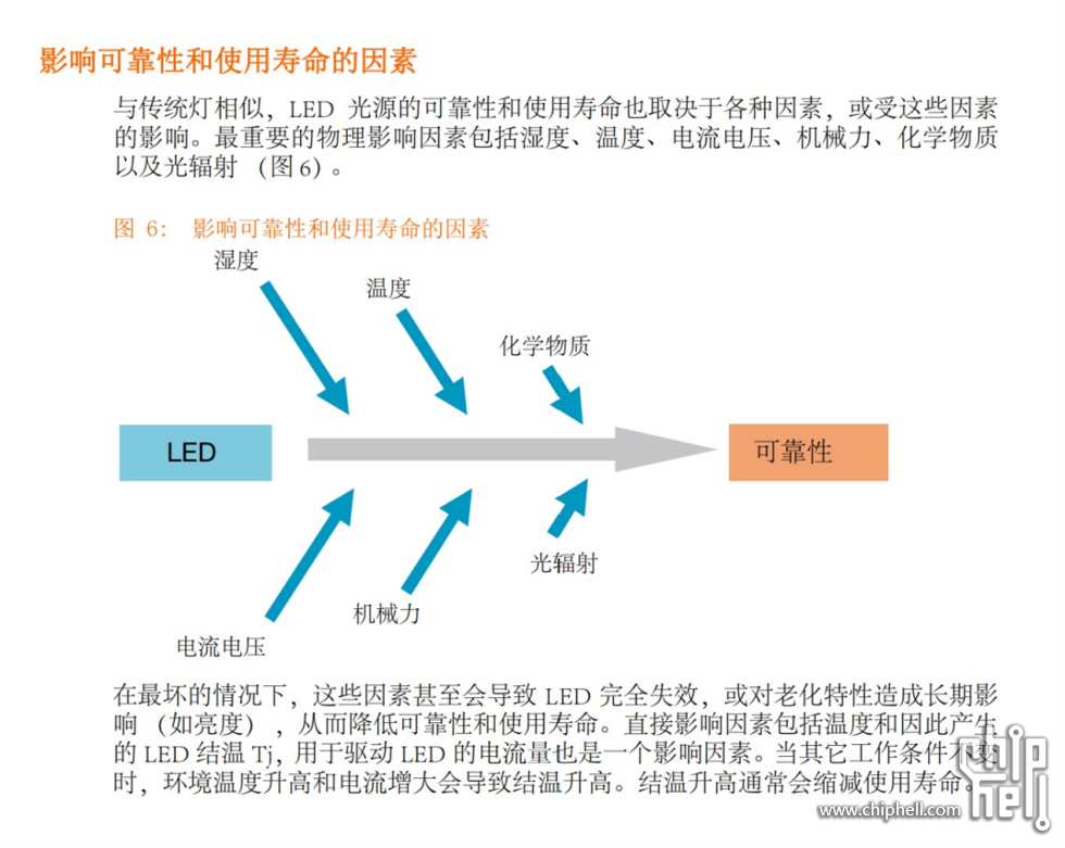 图片138.png