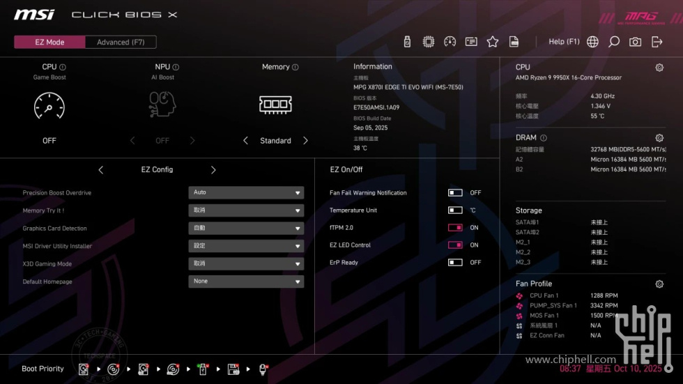 MSI-MPG-X870I-EDGE-TI-EVO-40-1.jpg